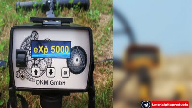 فلزیاب EXP 5000