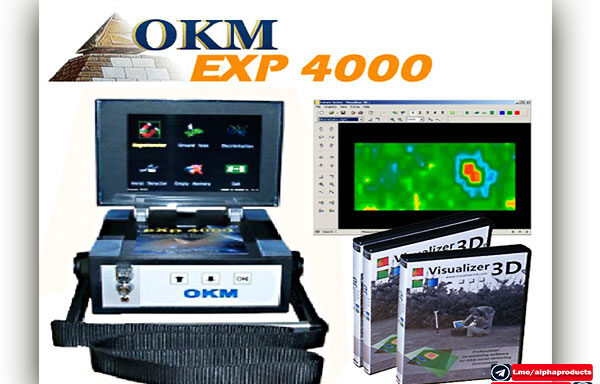 دستگاه اسکنر EXP 4000