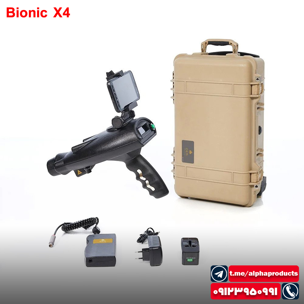 فلزیاب Bionic X4