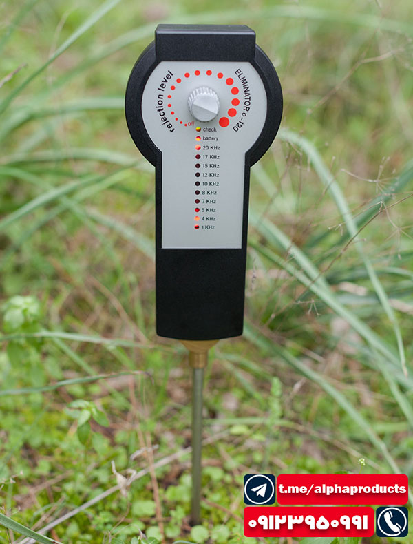 دستگاه فلزیاب ELIMINATOR e-120 