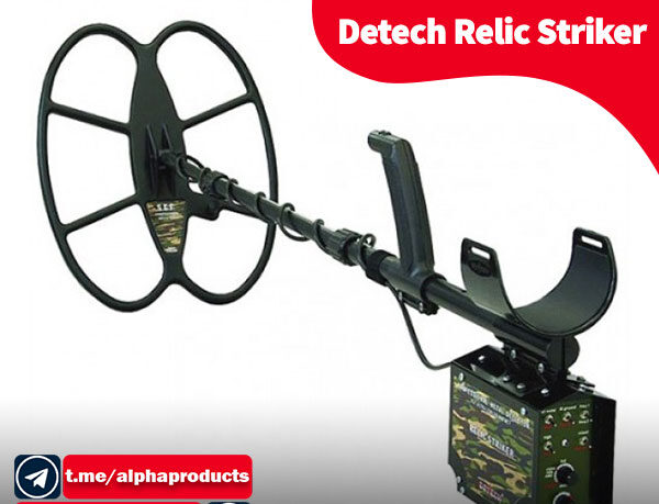 دستگاه فلزیاب Detech Relic Striker (ریلیک استرایکر) _ فلزیاب مناسب افراد مبتدی