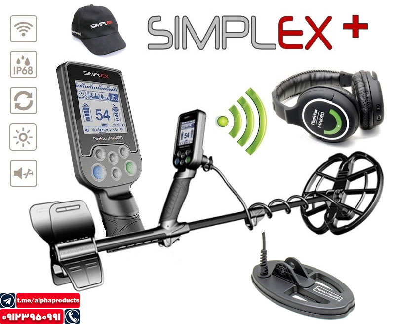 دستگاه گنجیاب Simplex EX
