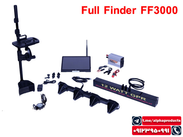 فلزیاب Full Finder FF3000