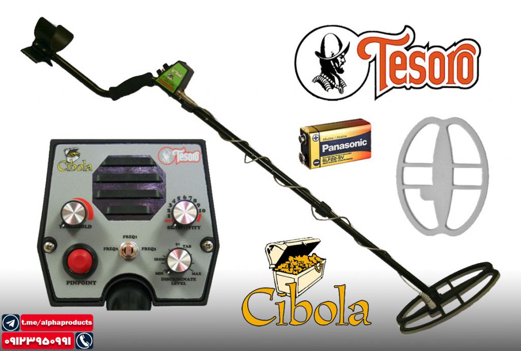 دستگاه فلزیاب Tesoro Cibola