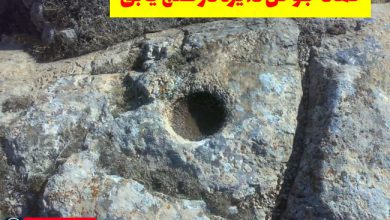 نماد جوغن دایره