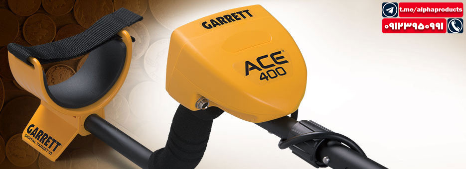دستگاه فلزیاب Garrett Ace 400