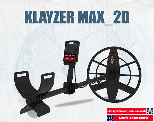 دستگاه فلزیاب Klayzer Max 2D