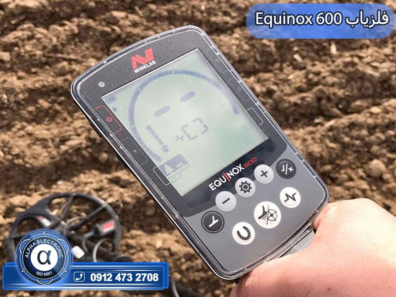 صفحه نمایش فلزیاب Equinox 600