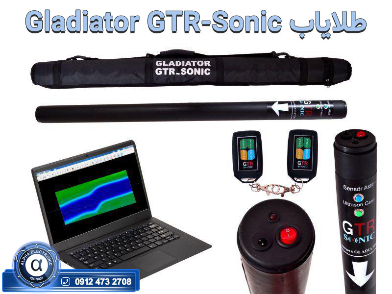 طلایاب Gladiator GTR-Sonic