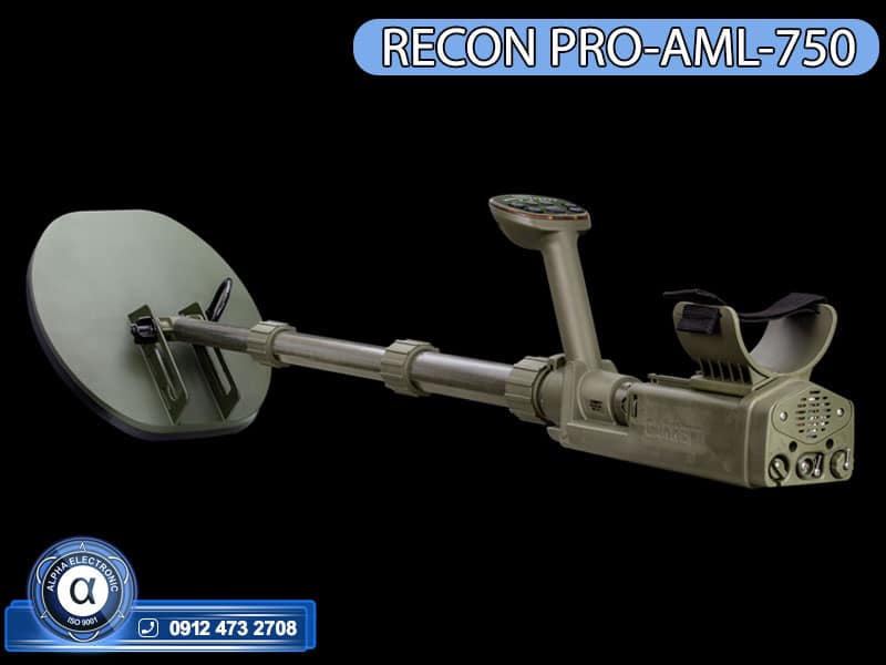 فلزیاب RECON PRO-AML-750