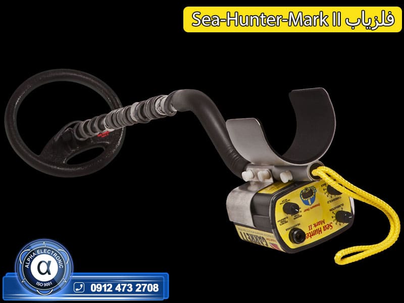 طلایاب Sea-Hunter-Mark II