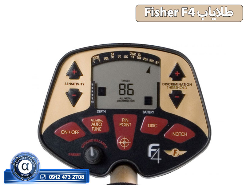 صفحه نمایش طلایاب Fisher F4